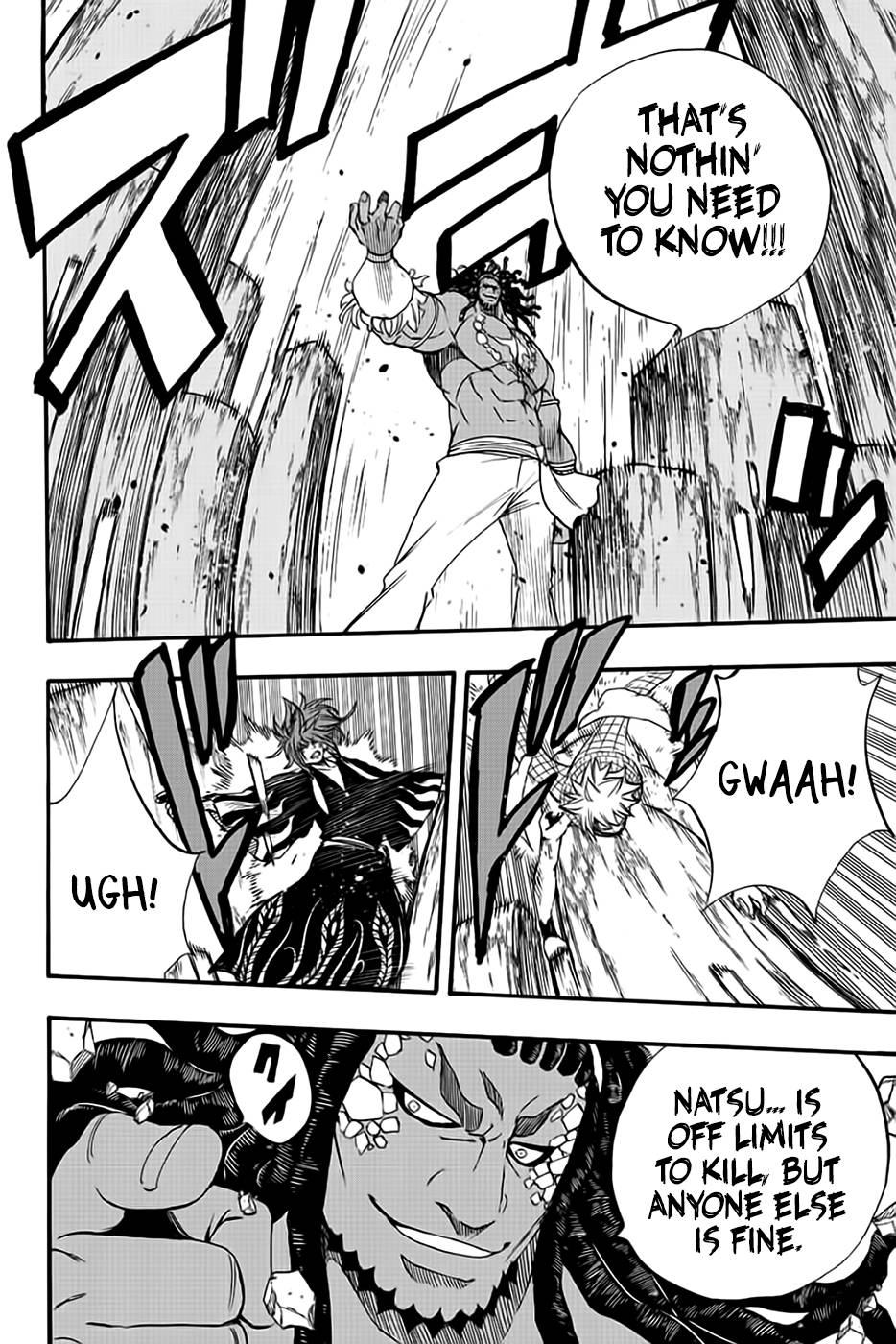 Fairy Tail: 100 Years Quest chapter 112 page 7