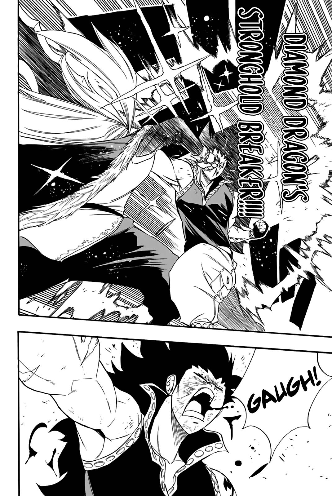 Fairy Tail: 100 Years Quest chapter 115 page 11