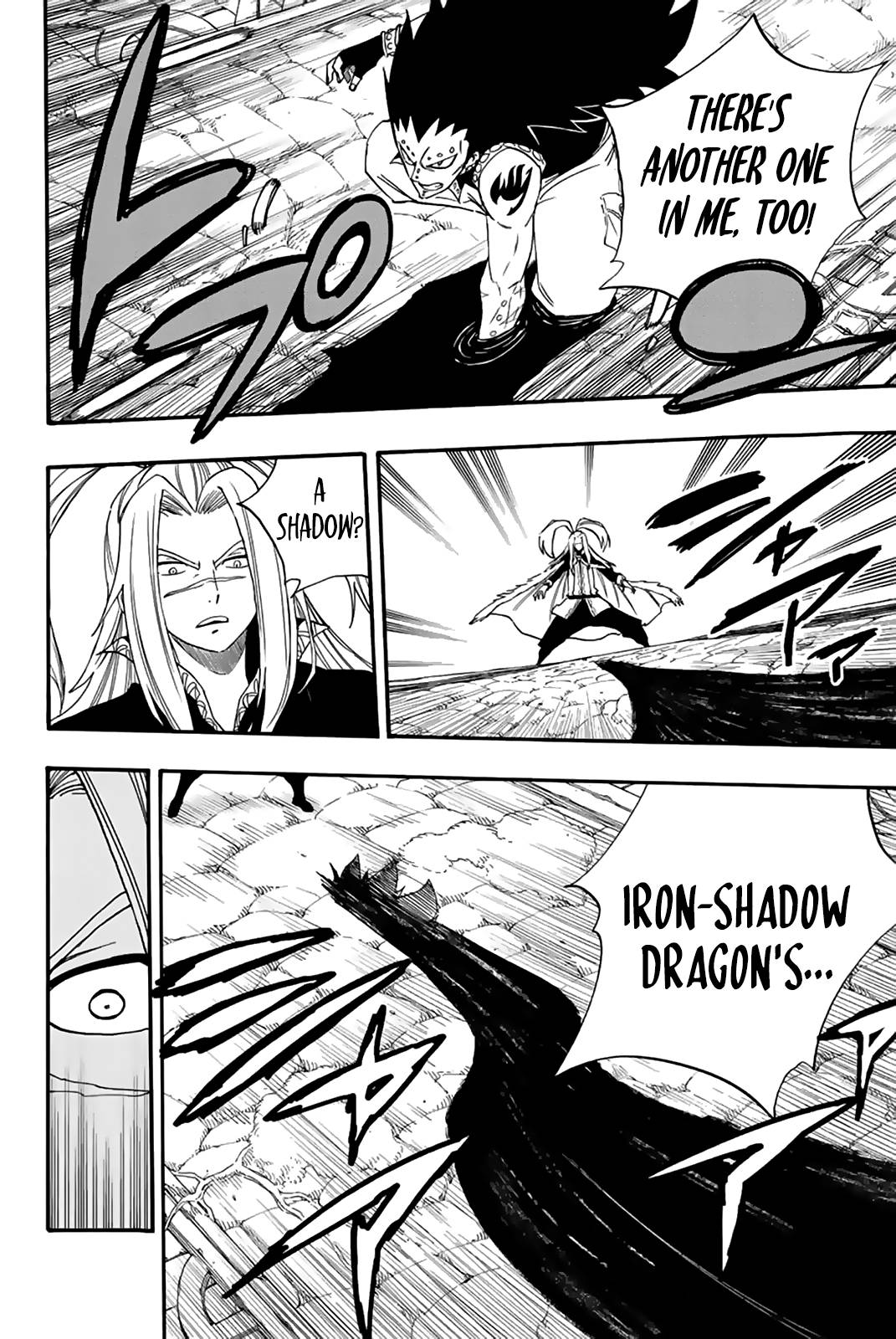 Fairy Tail: 100 Years Quest chapter 115 page 13