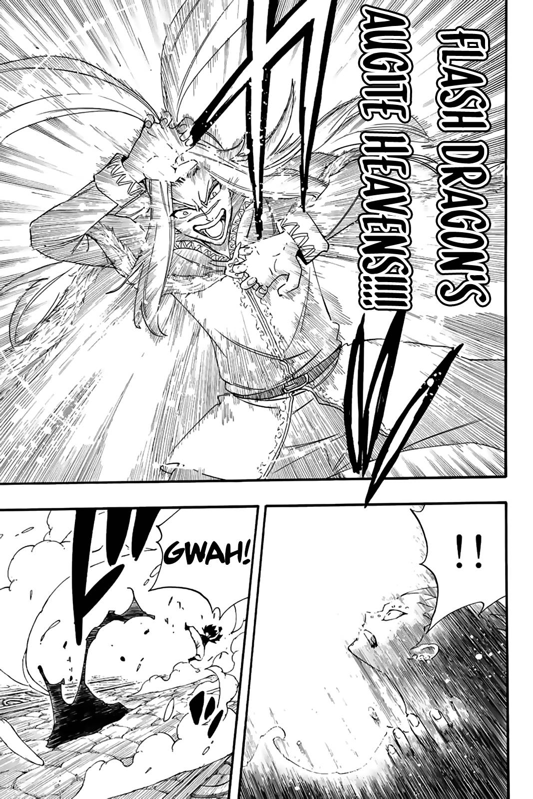 Fairy Tail: 100 Years Quest chapter 115 page 14