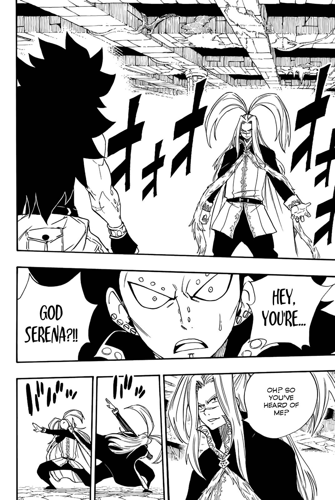 Fairy Tail: 100 Years Quest chapter 115 page 3