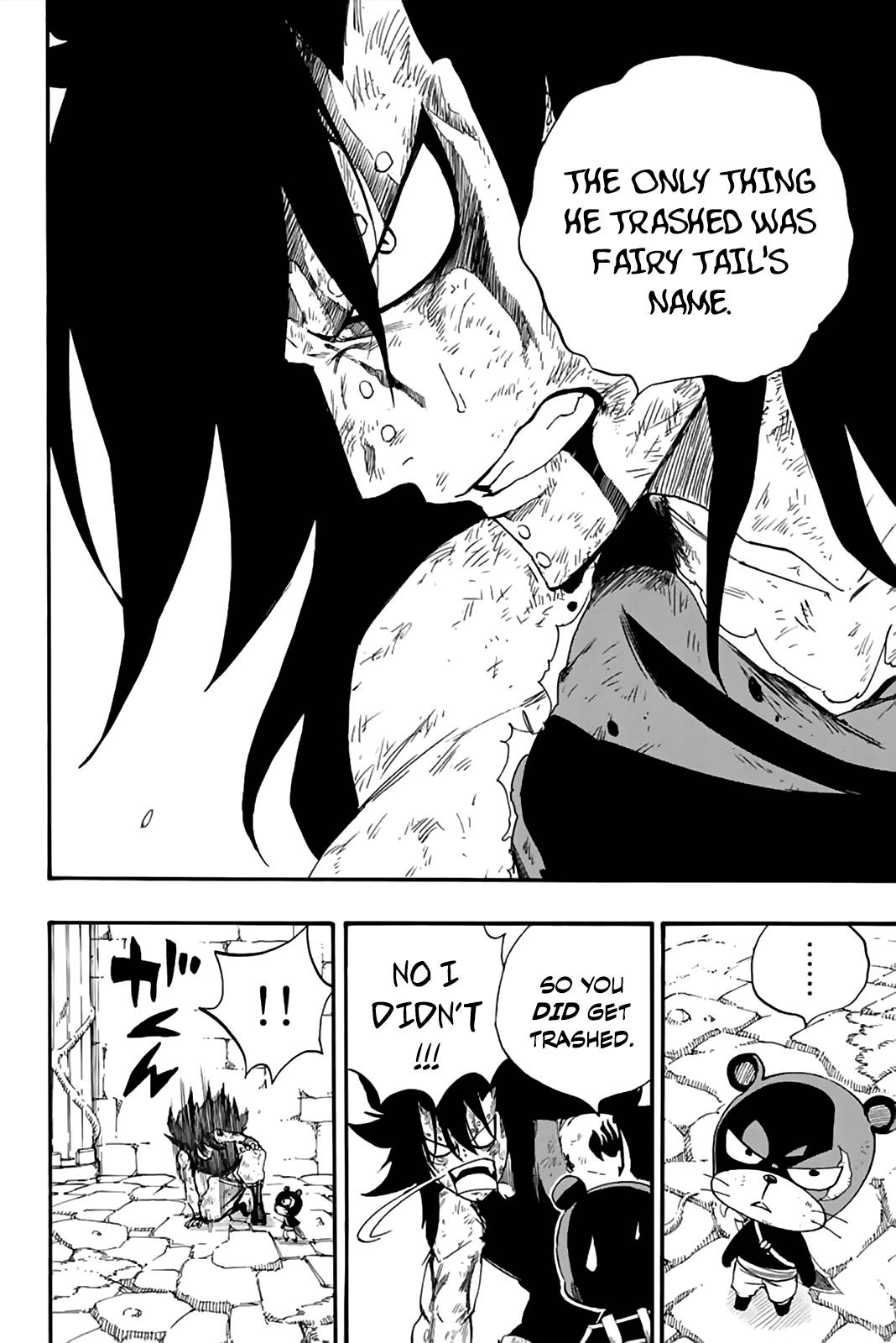 Fairy Tail: 100 Years Quest chapter 116 page 5