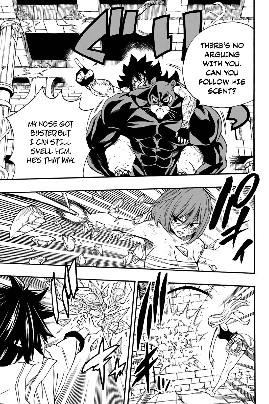 Fairy Tail: 100 Years Quest chapter 116 page 6