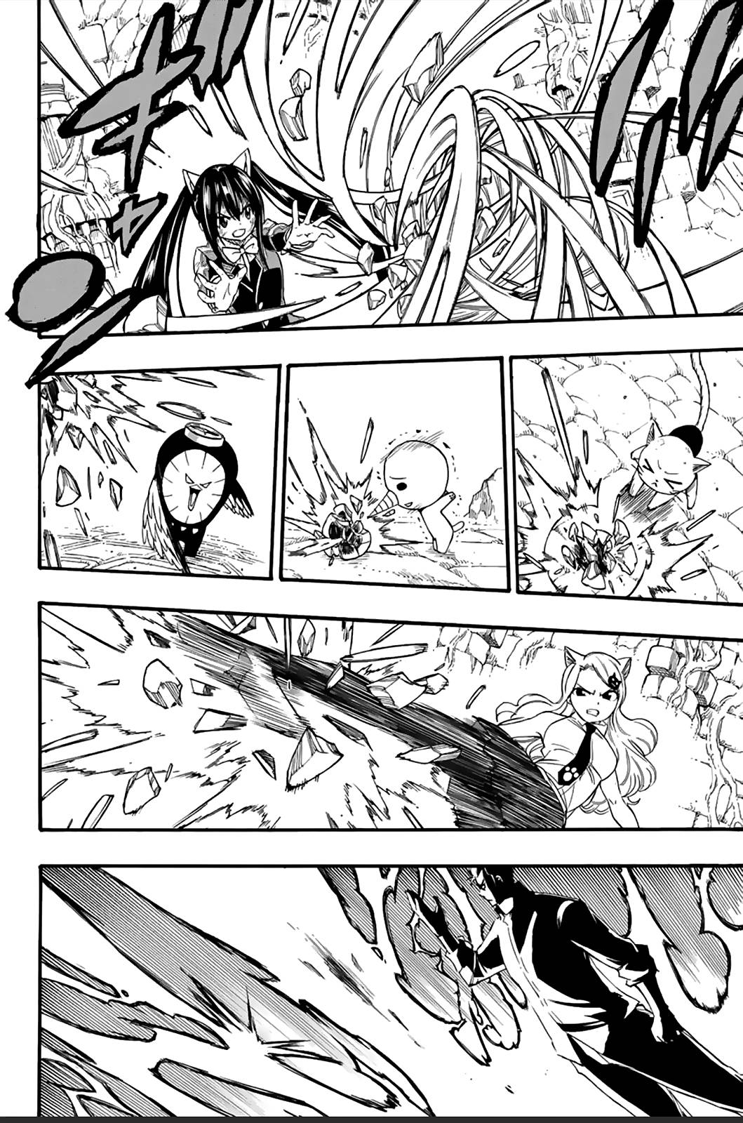 Fairy Tail: 100 Years Quest chapter 116 page 7