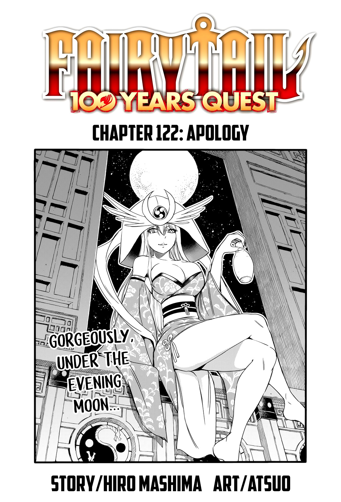 Fairy Tail: 100 Years Quest chapter 122 page 1