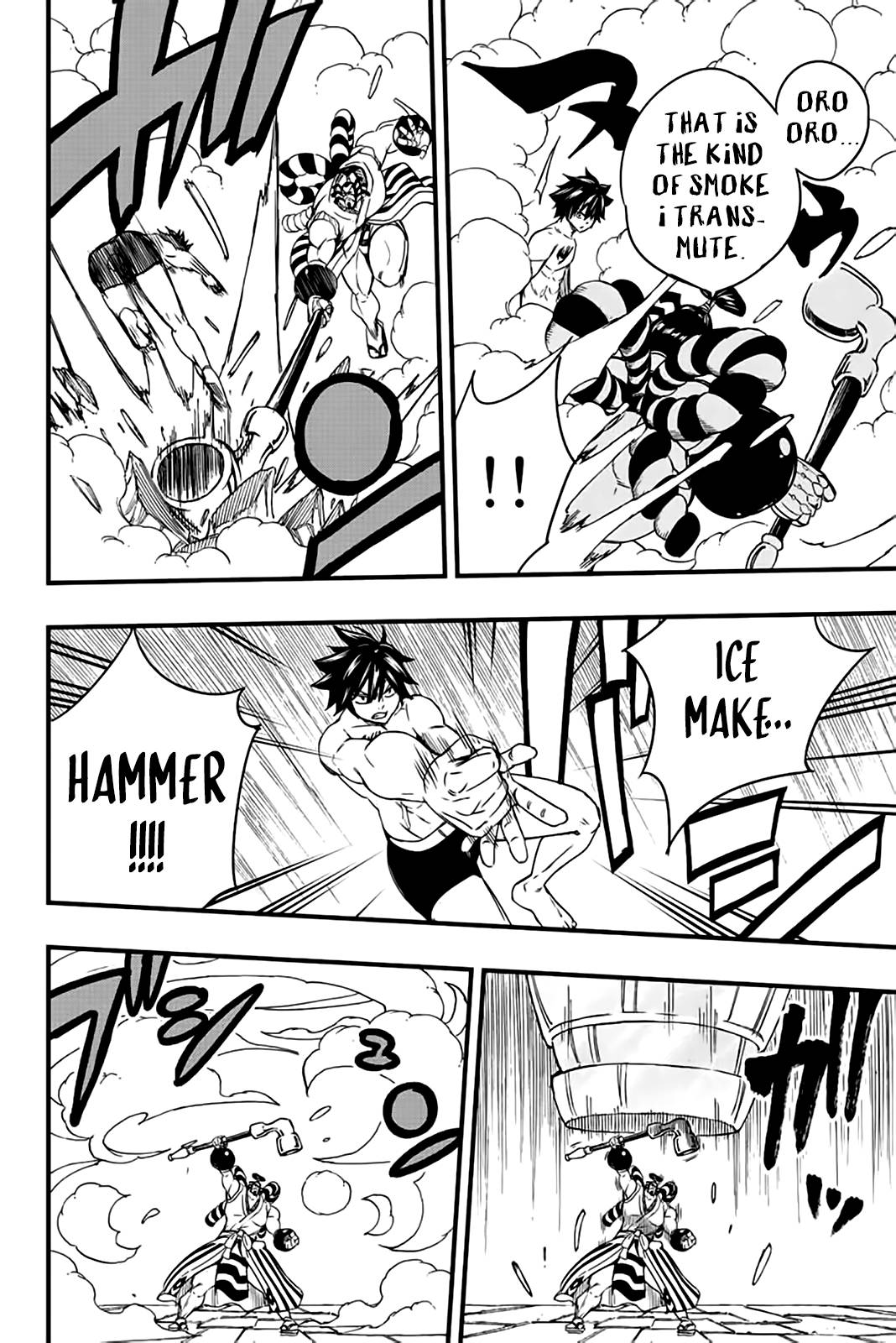 Fairy Tail: 100 Years Quest chapter 130 page 15