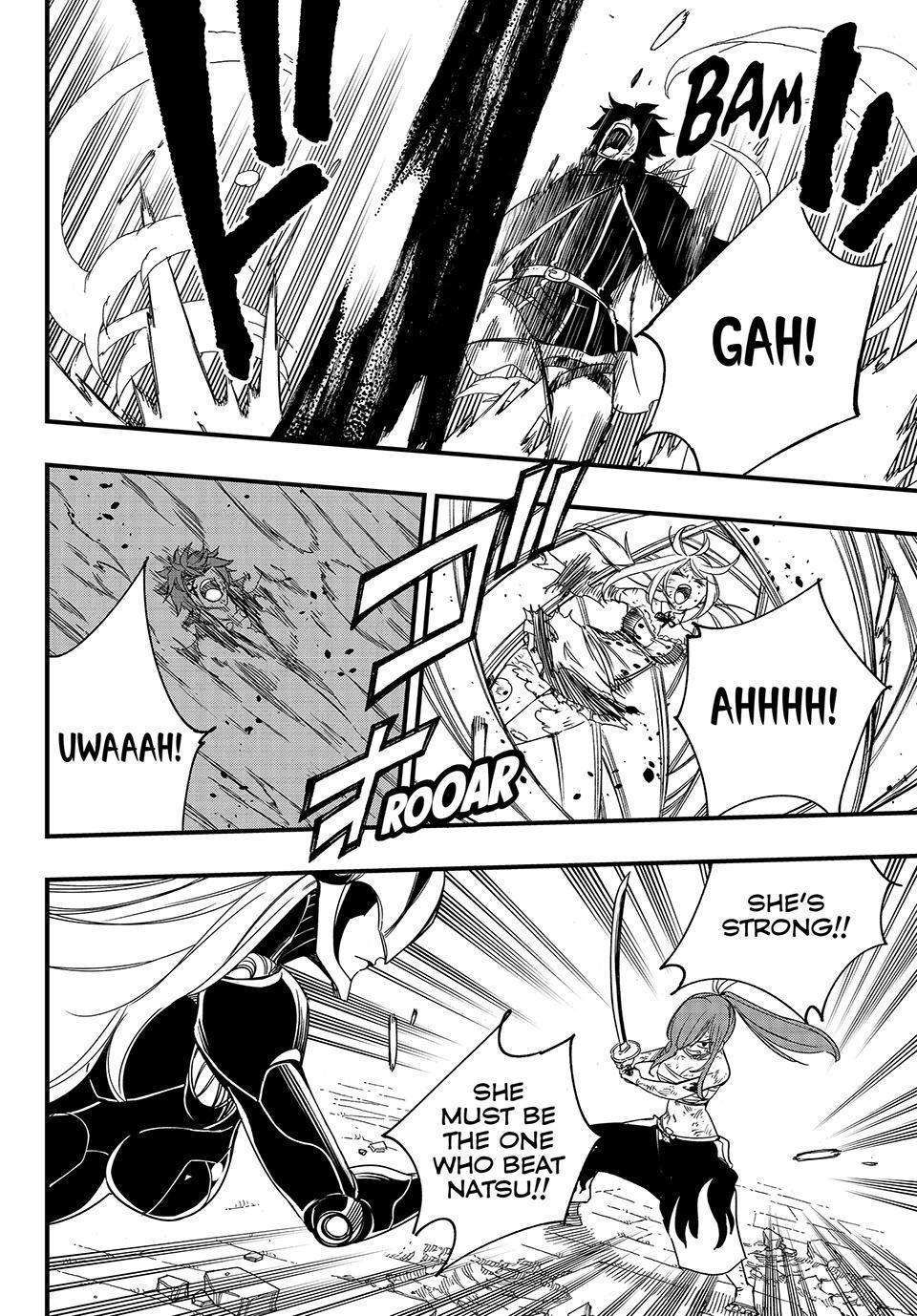 Fairy Tail: 100 Years Quest chapter 147 page 6