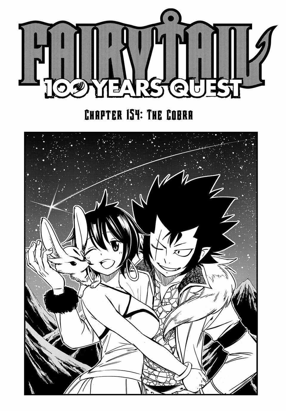 Fairy Tail: 100 Years Quest chapter 154 page 2
