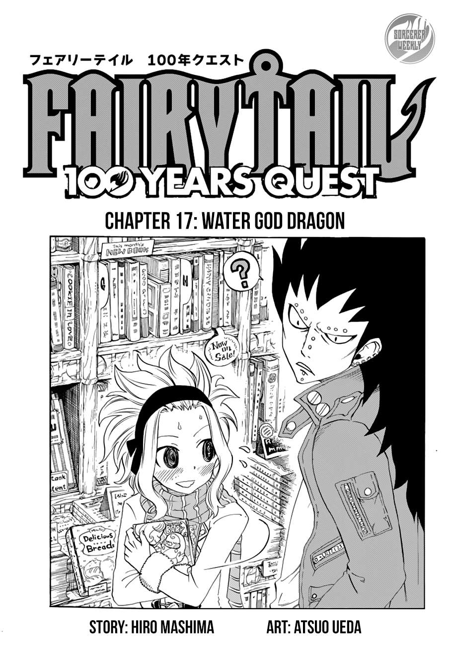 Fairy Tail: 100 Years Quest chapter 17 page 1