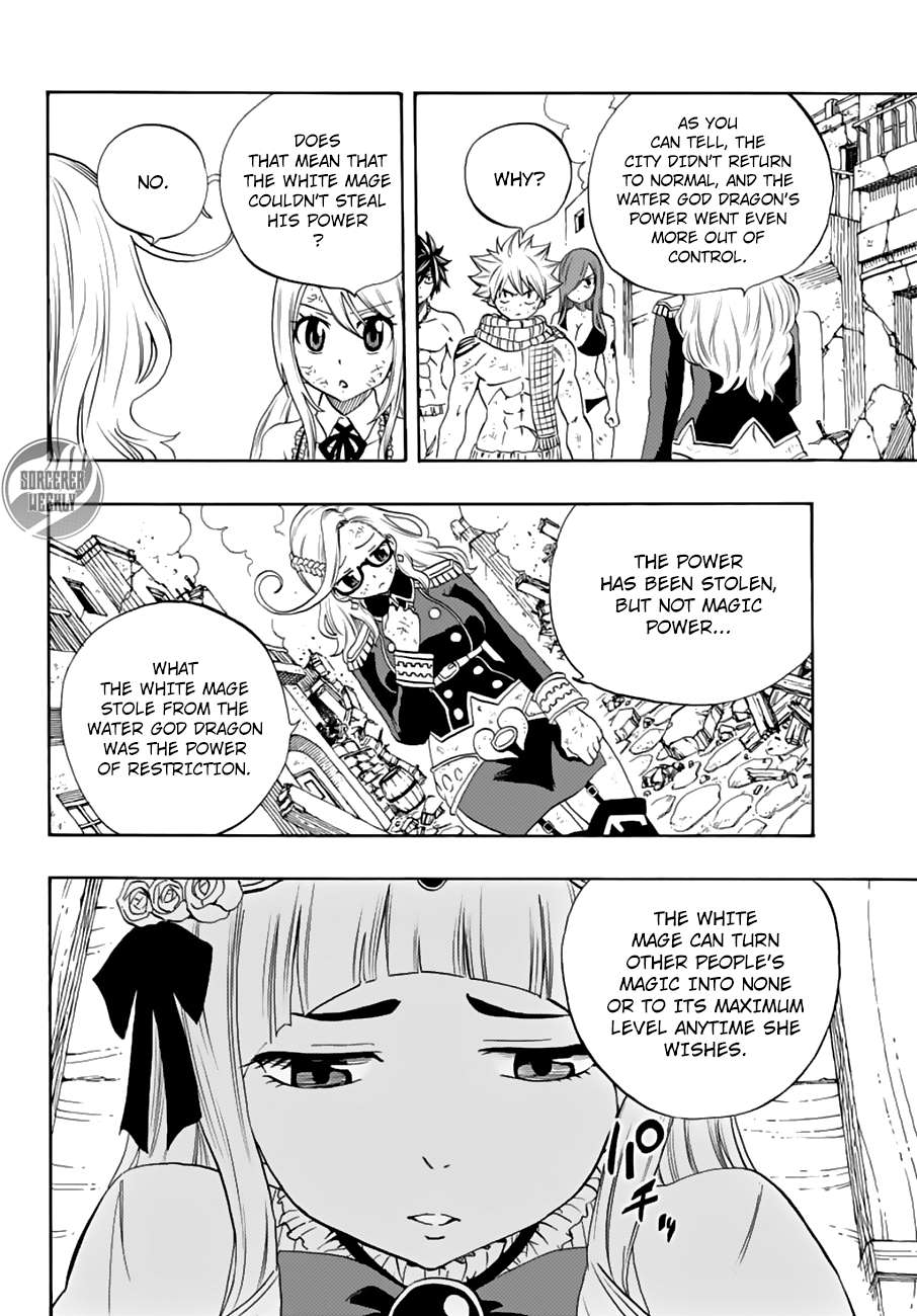 Fairy Tail: 100 Years Quest chapter 17 page 14