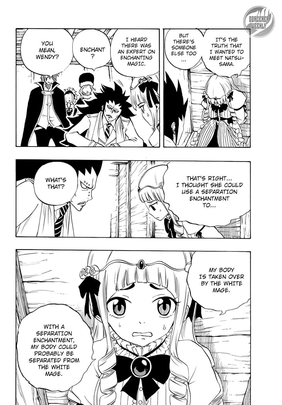 Fairy Tail: 100 Years Quest chapter 17 page 16