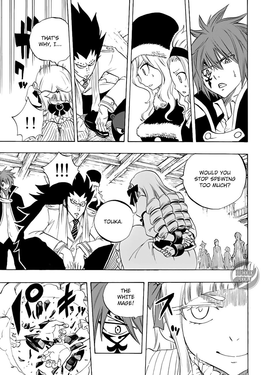 Fairy Tail: 100 Years Quest chapter 17 page 17