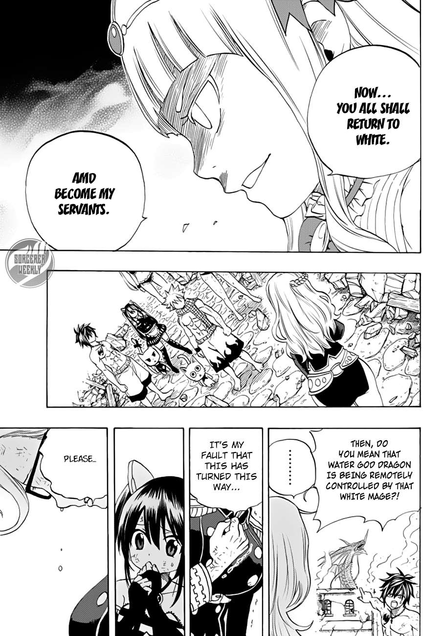 Fairy Tail: 100 Years Quest chapter 17 page 19