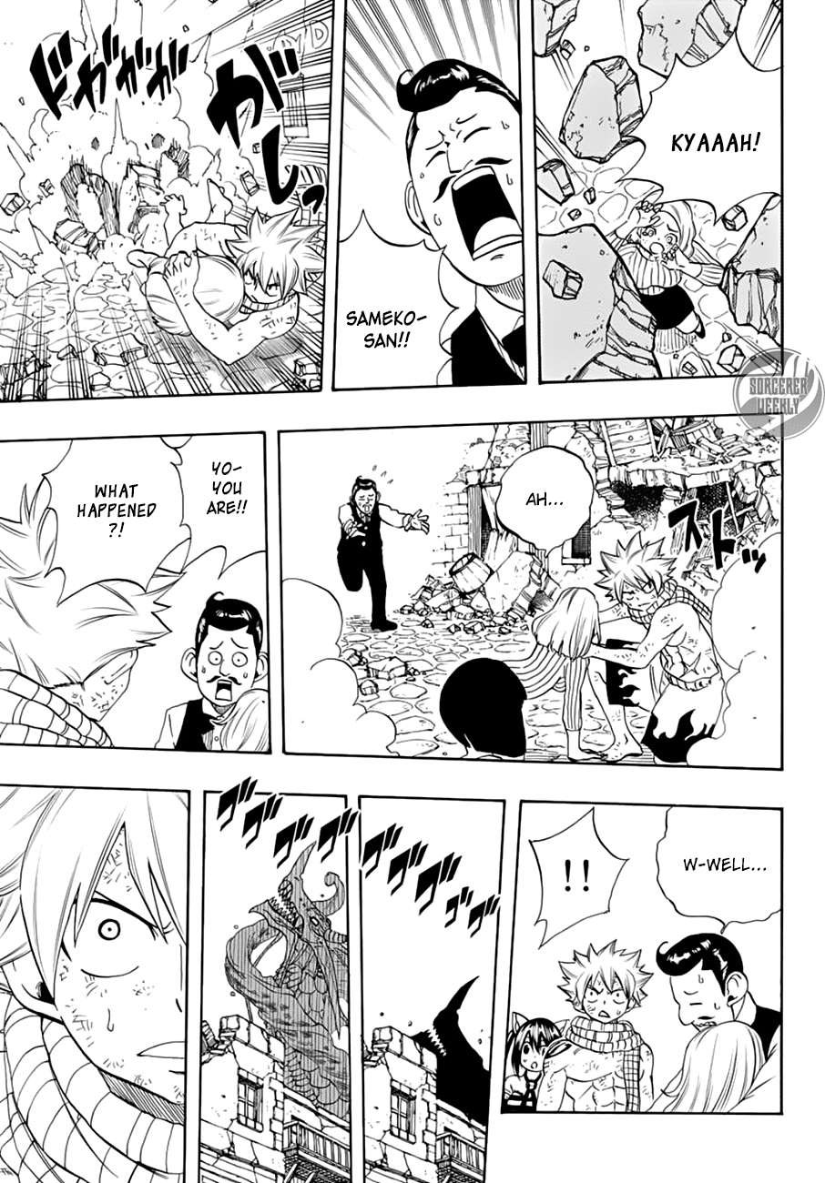 Fairy Tail: 100 Years Quest chapter 17 page 6