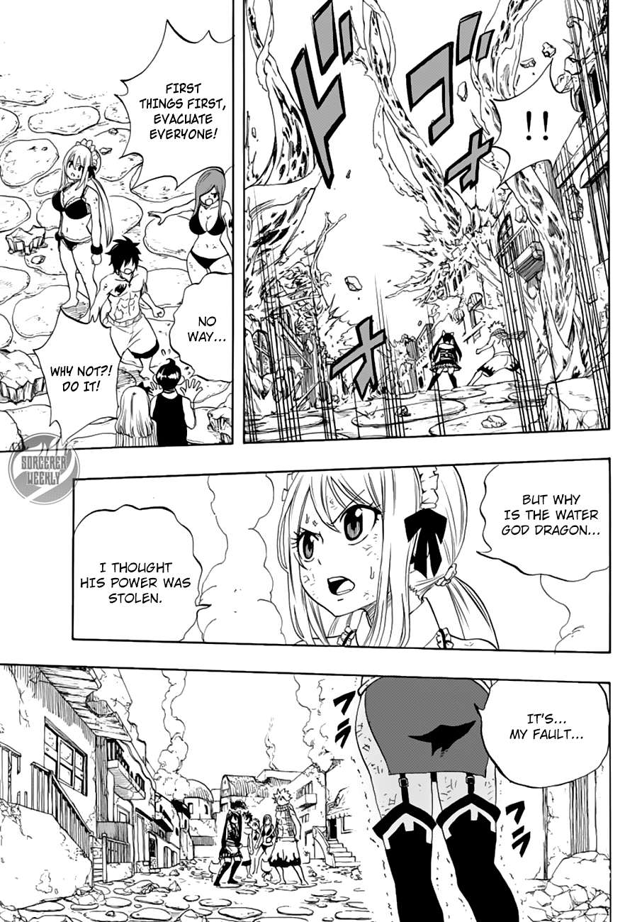 Fairy Tail: 100 Years Quest chapter 17 page 9
