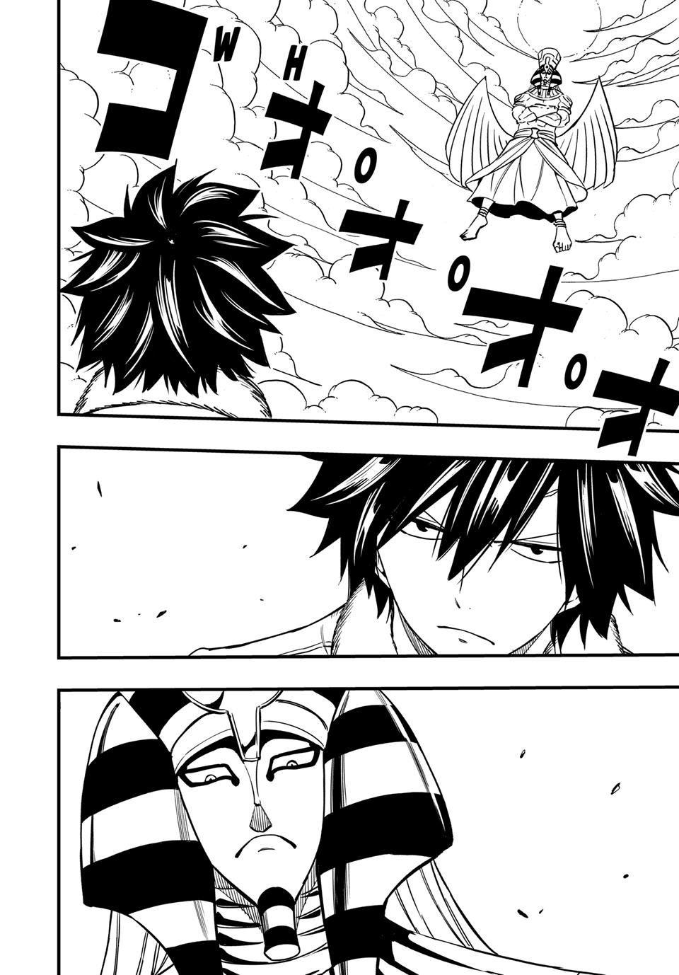 Fairy Tail: 100 Years Quest chapter 179 page 2
