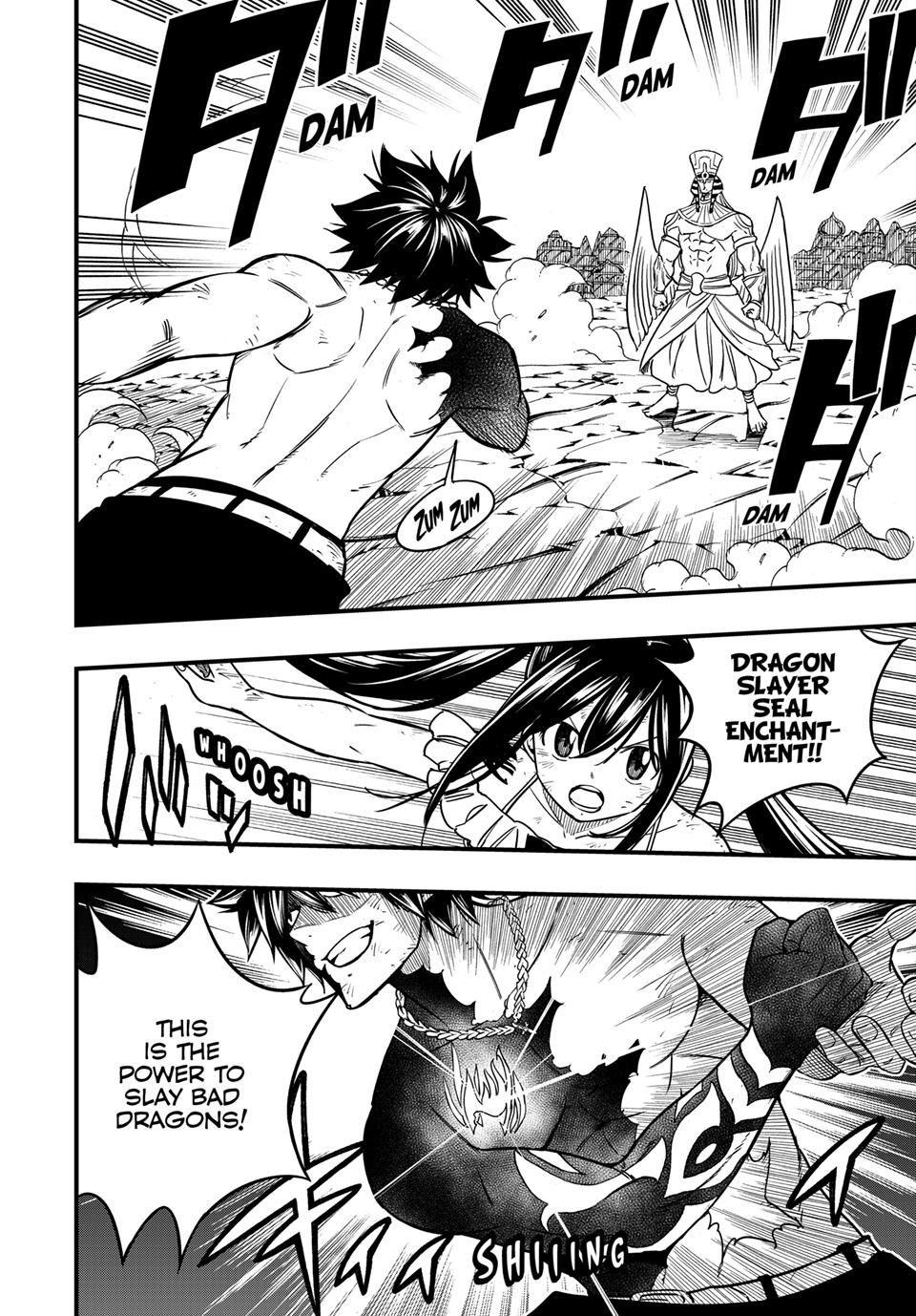 Fairy Tail: 100 Years Quest chapter 180 page 13