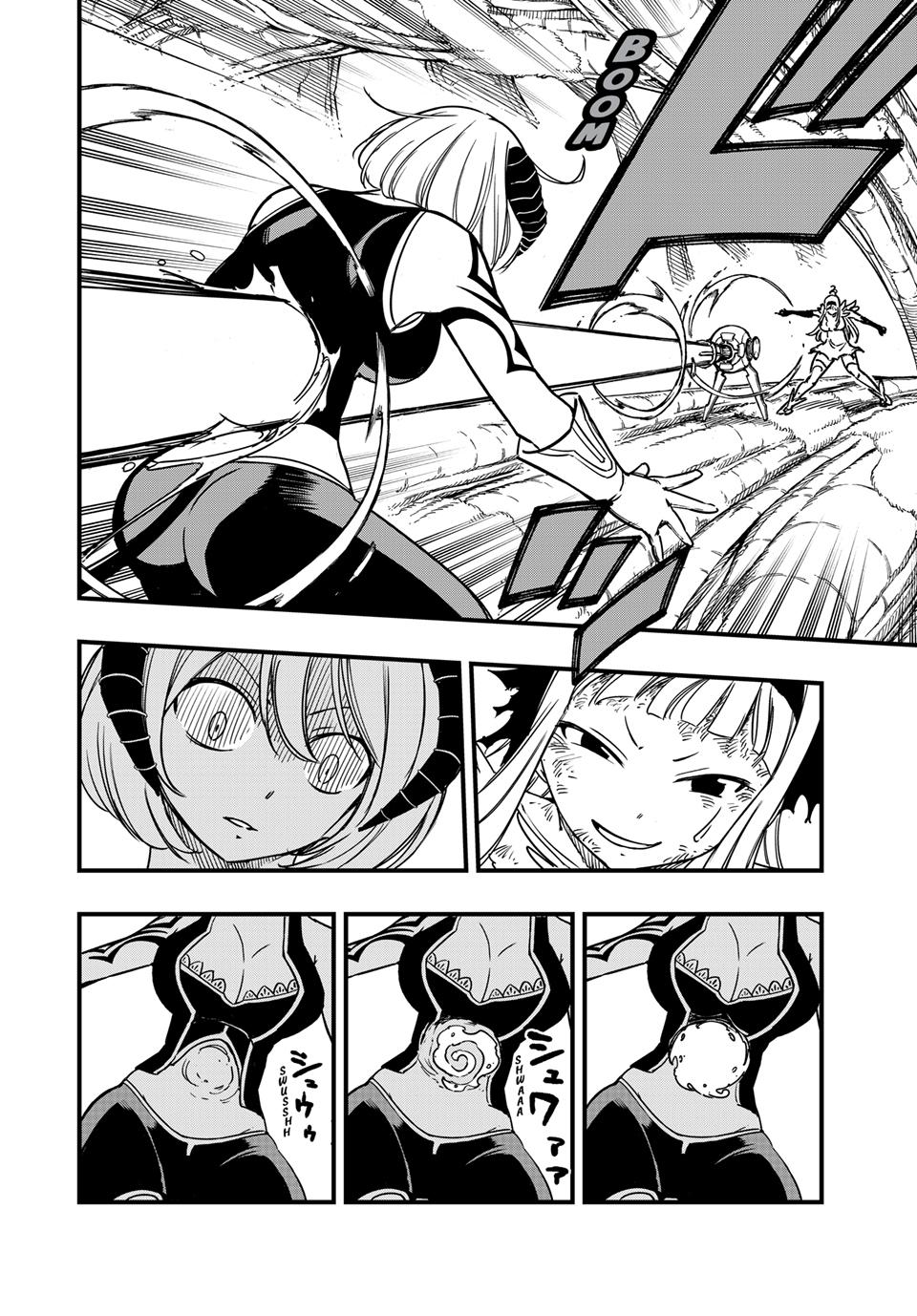 Fairy Tail: 100 Years Quest chapter 185 page 12