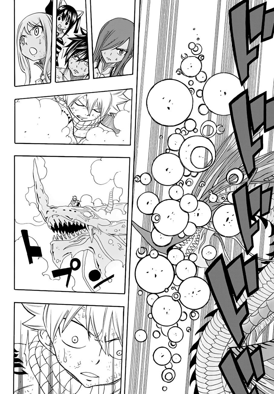 Fairy Tail: 100 Years Quest chapter 19 page 17