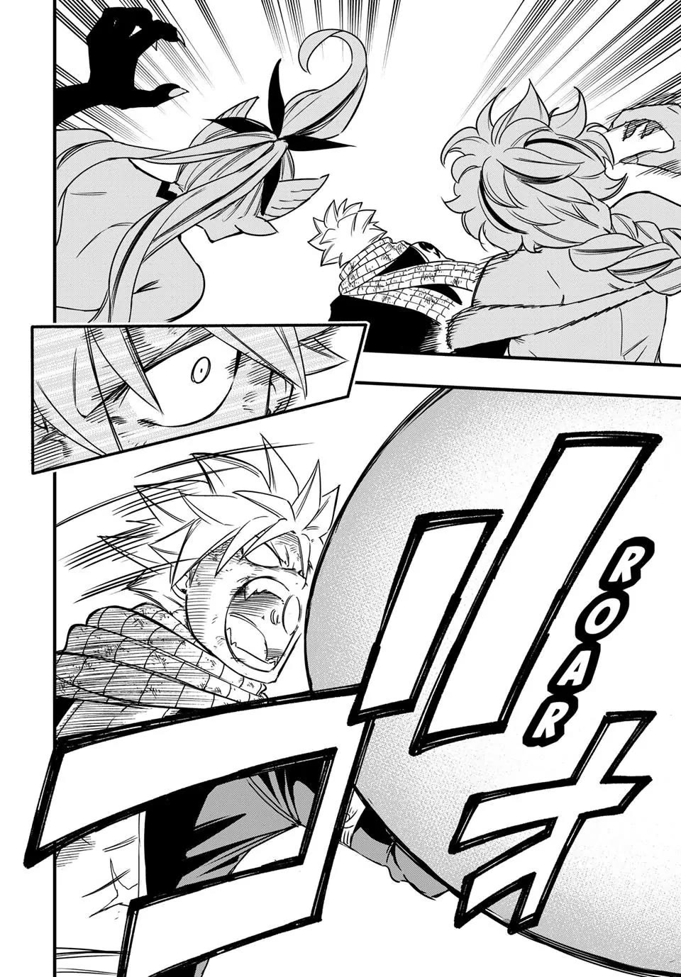 Fairy Tail: 100 Years Quest chapter 190 page 10