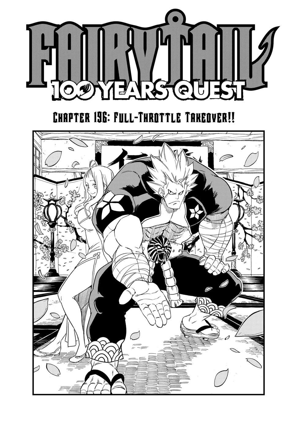 Fairy Tail: 100 Years Quest chapter 196 page 1