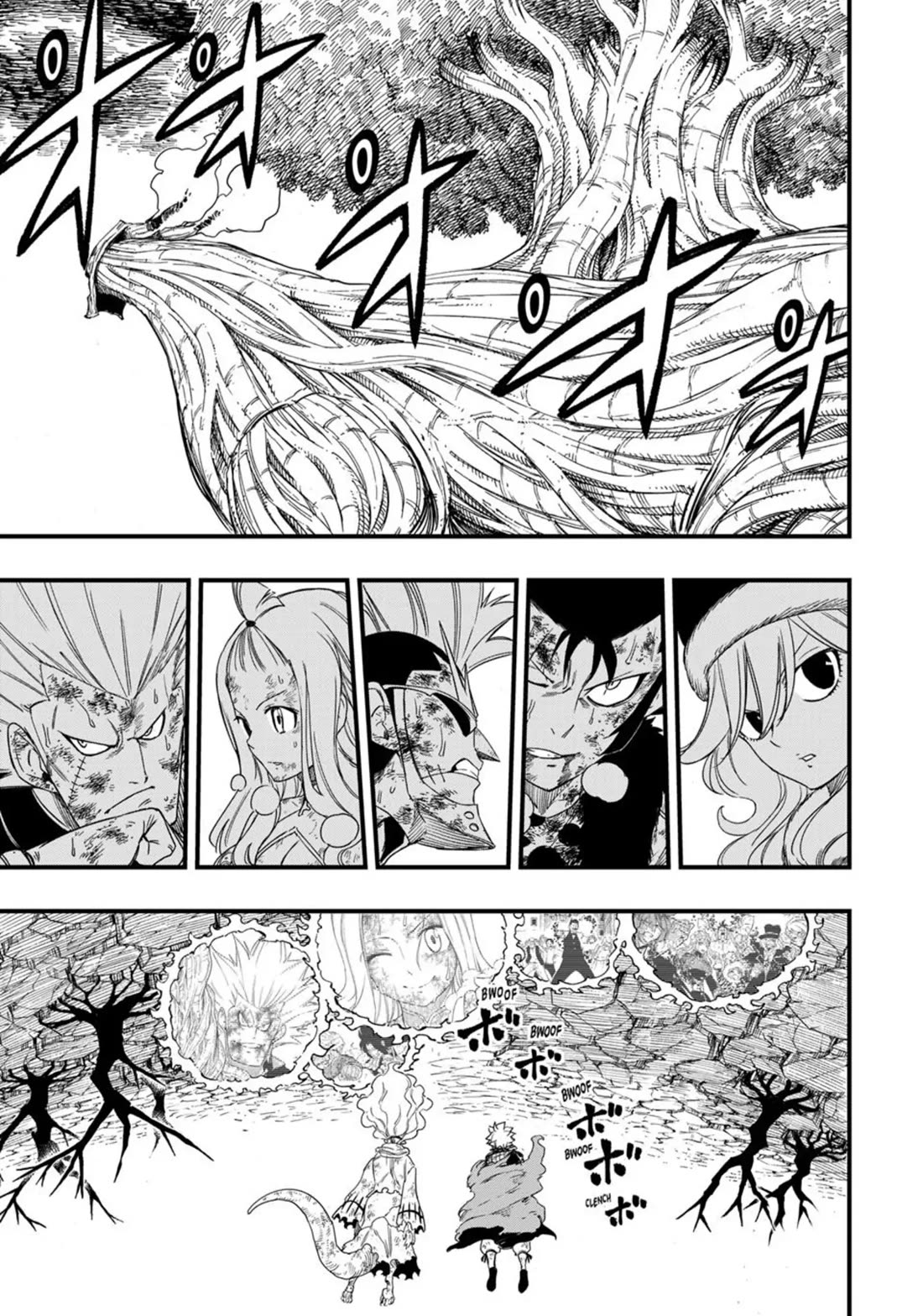 Fairy Tail: 100 Years Quest chapter 197 page 11