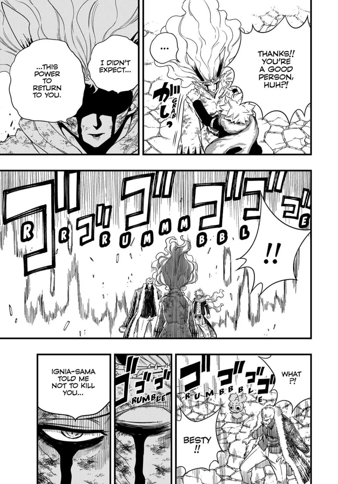 Fairy Tail: 100 Years Quest chapter 198 page 9