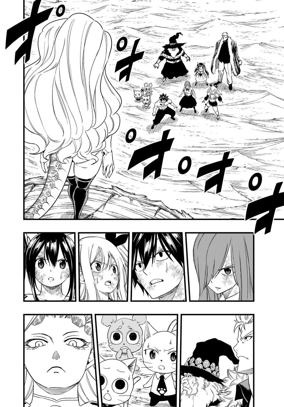 Fairy Tail: 100 Years Quest chapter 202 page 2