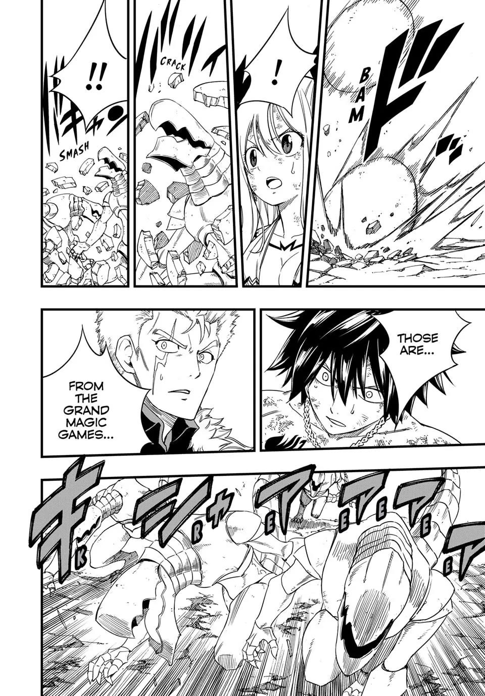 Fairy Tail: 100 Years Quest chapter 202 page 4