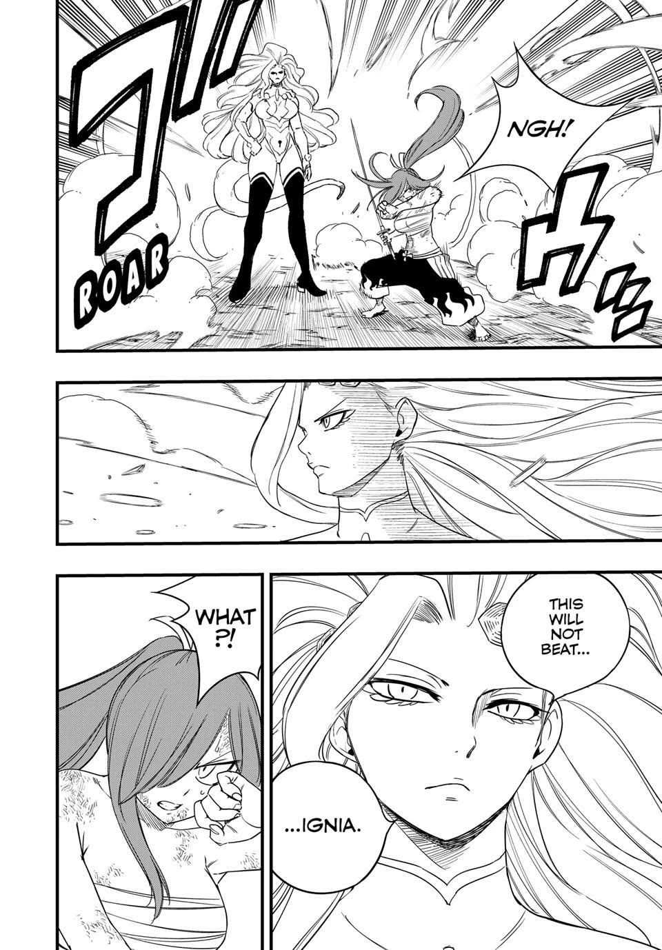 Fairy Tail: 100 Years Quest chapter 203 page 12