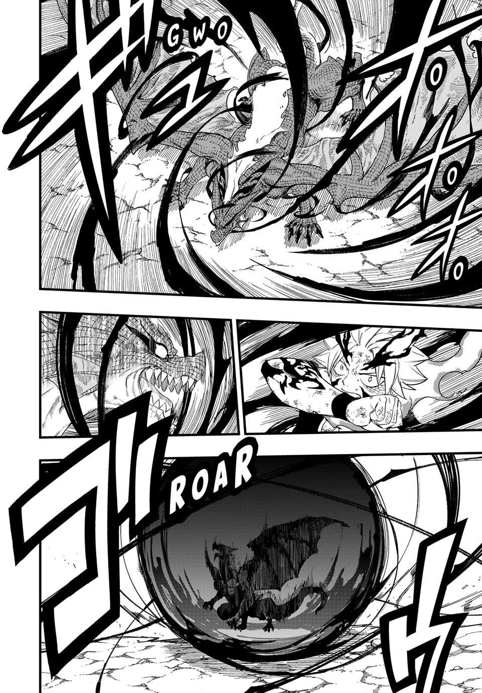 Fairy Tail: 100 Years Quest chapter 203 page 15