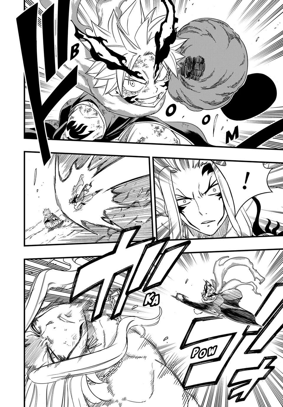 Fairy Tail: 100 Years Quest chapter 203 page 4