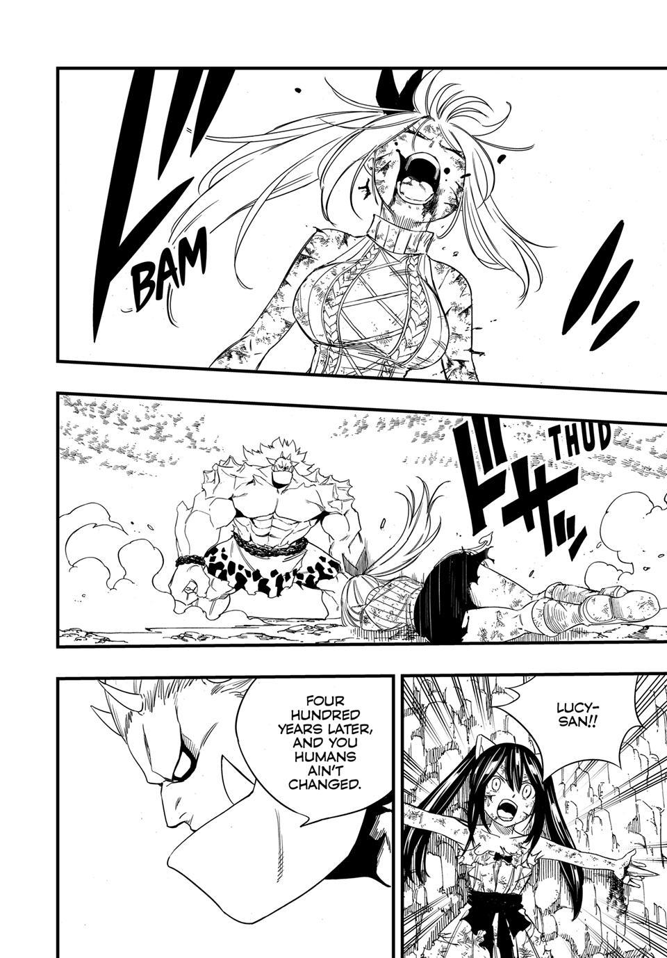 Fairy Tail: 100 Years Quest chapter 209 page 12