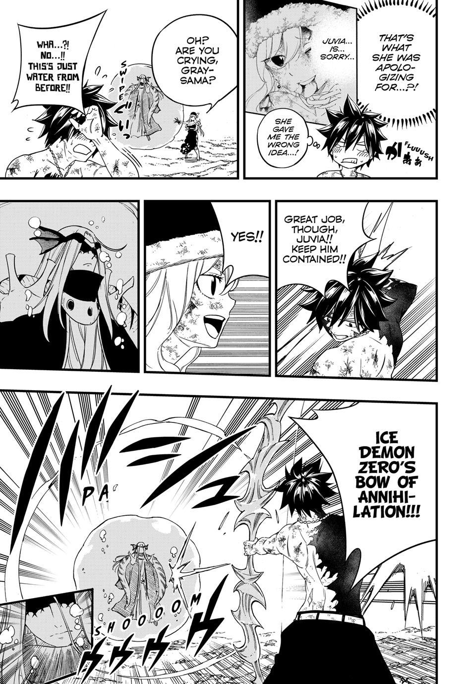 Fairy Tail: 100 Years Quest chapter 209 page 7