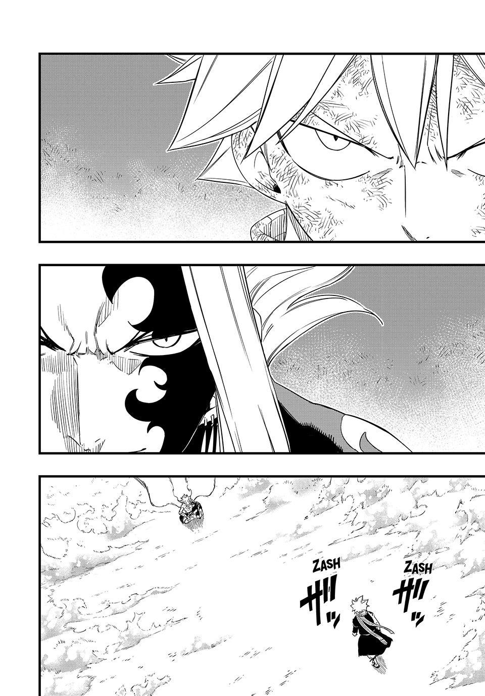 Fairy Tail: 100 Years Quest chapter 217 page 2