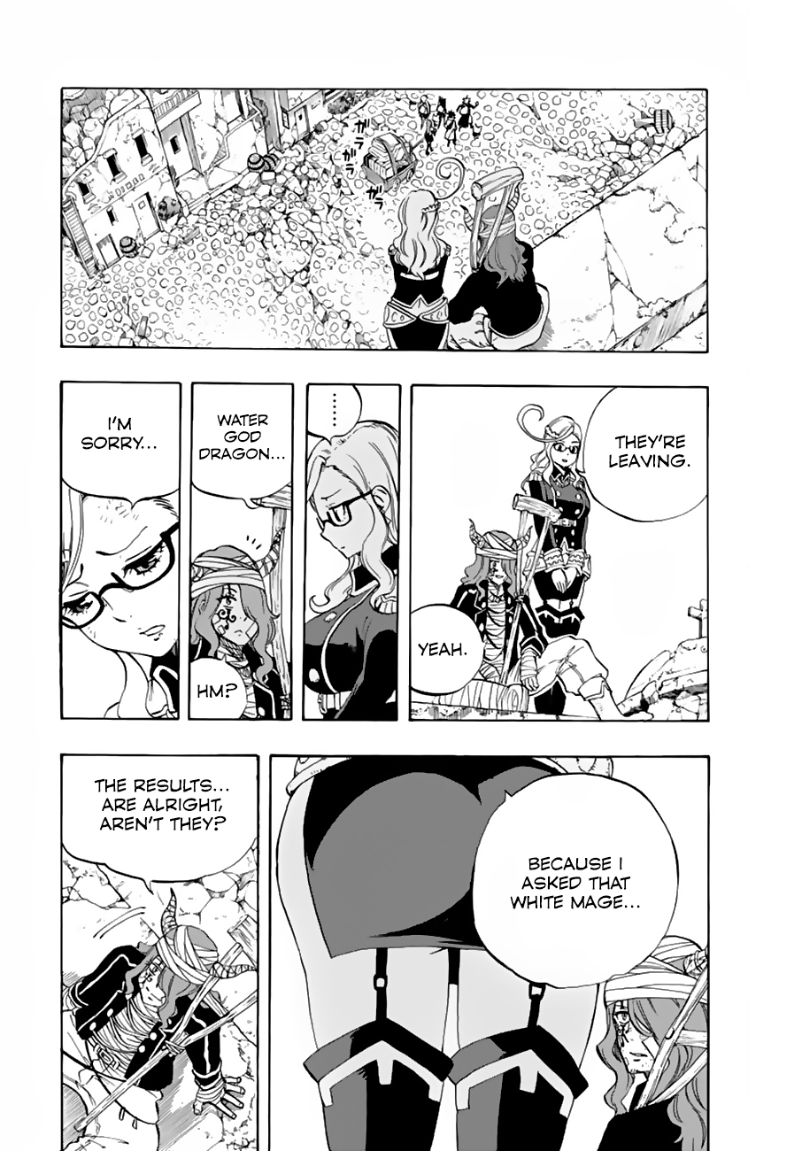 Fairy Tail: 100 Years Quest chapter 24 page 12