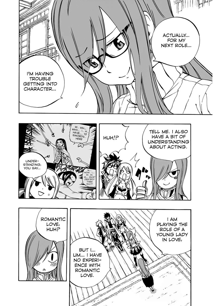 Fairy Tail: 100 Years Quest chapter 25 page 15