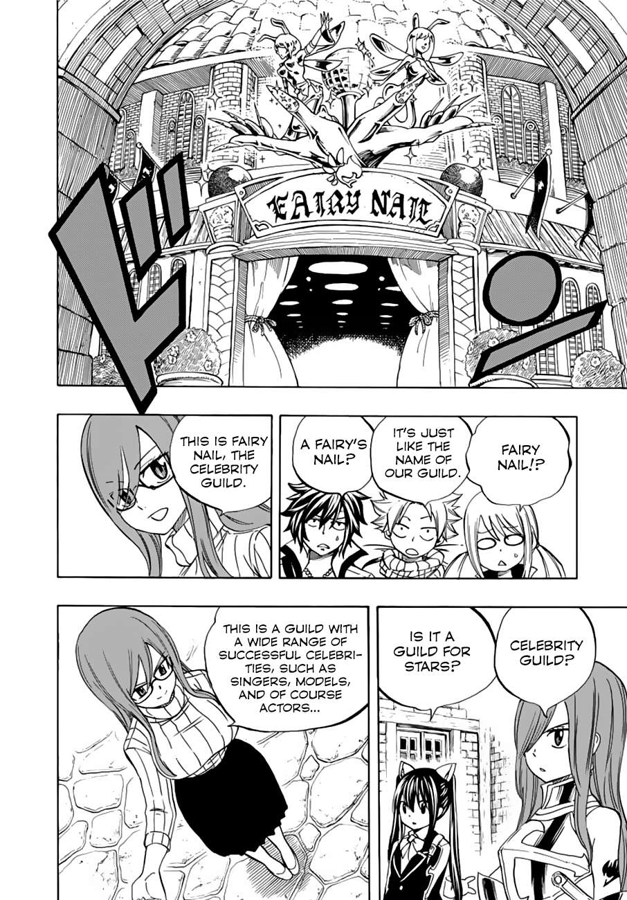 Fairy Tail: 100 Years Quest chapter 25 page 7