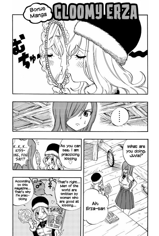 Fairy Tail: 100 Years Quest chapter 27.5 page 2