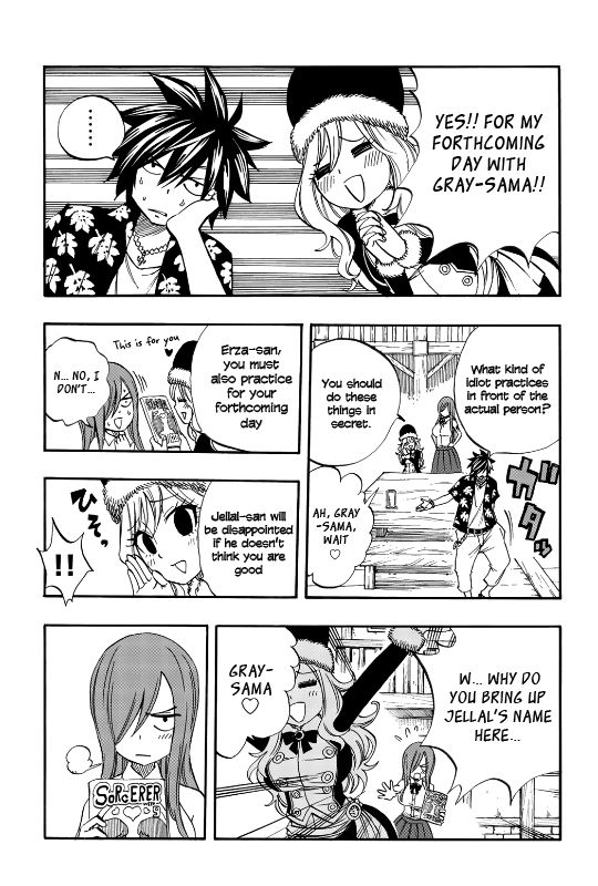Fairy Tail: 100 Years Quest chapter 27.5 page 3