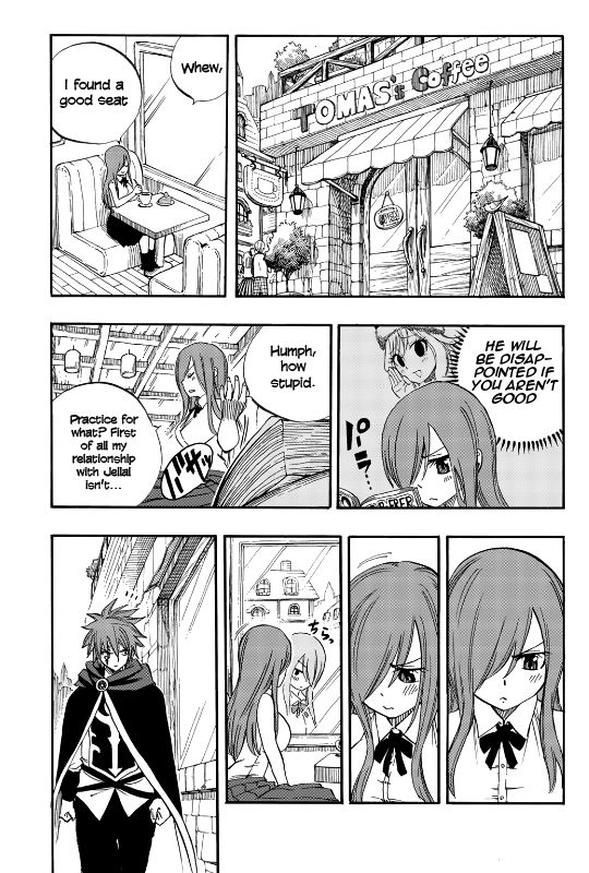 Fairy Tail: 100 Years Quest chapter 27.5 page 4