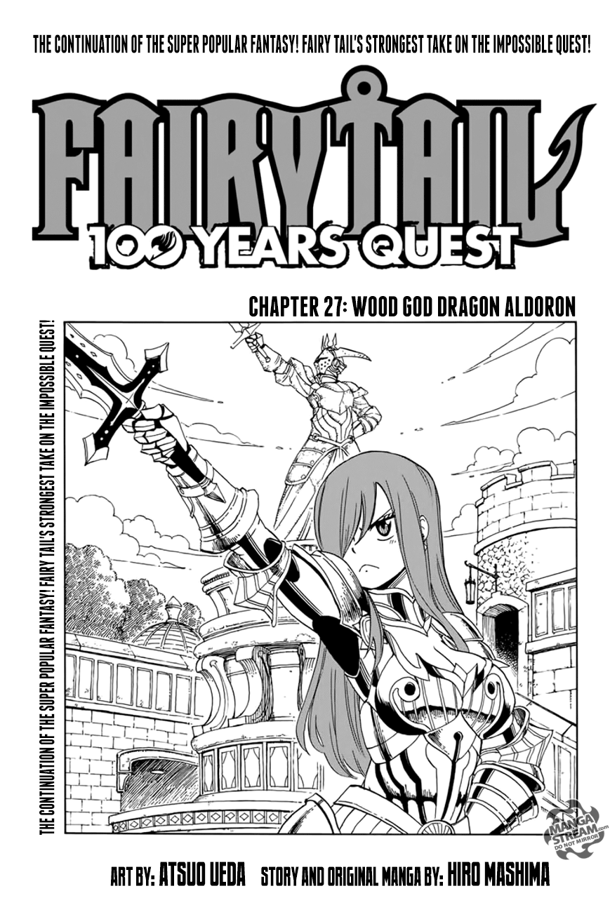 Fairy Tail: 100 Years Quest chapter 27 page 1