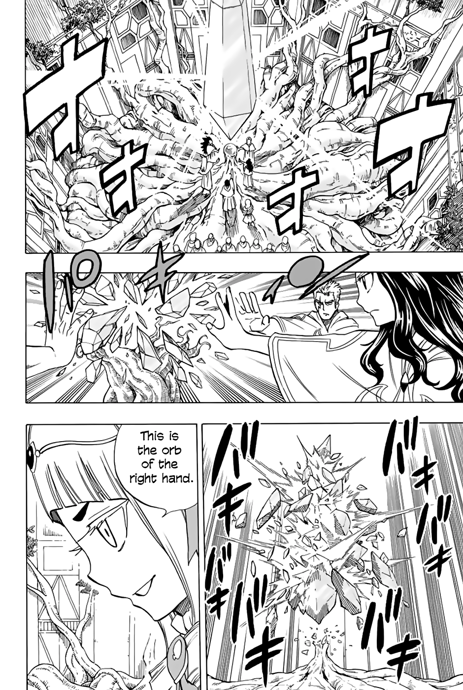 Fairy Tail: 100 Years Quest chapter 29 page 17