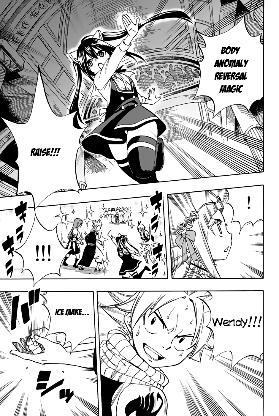 Fairy Tail: 100 Years Quest chapter 29 page 6