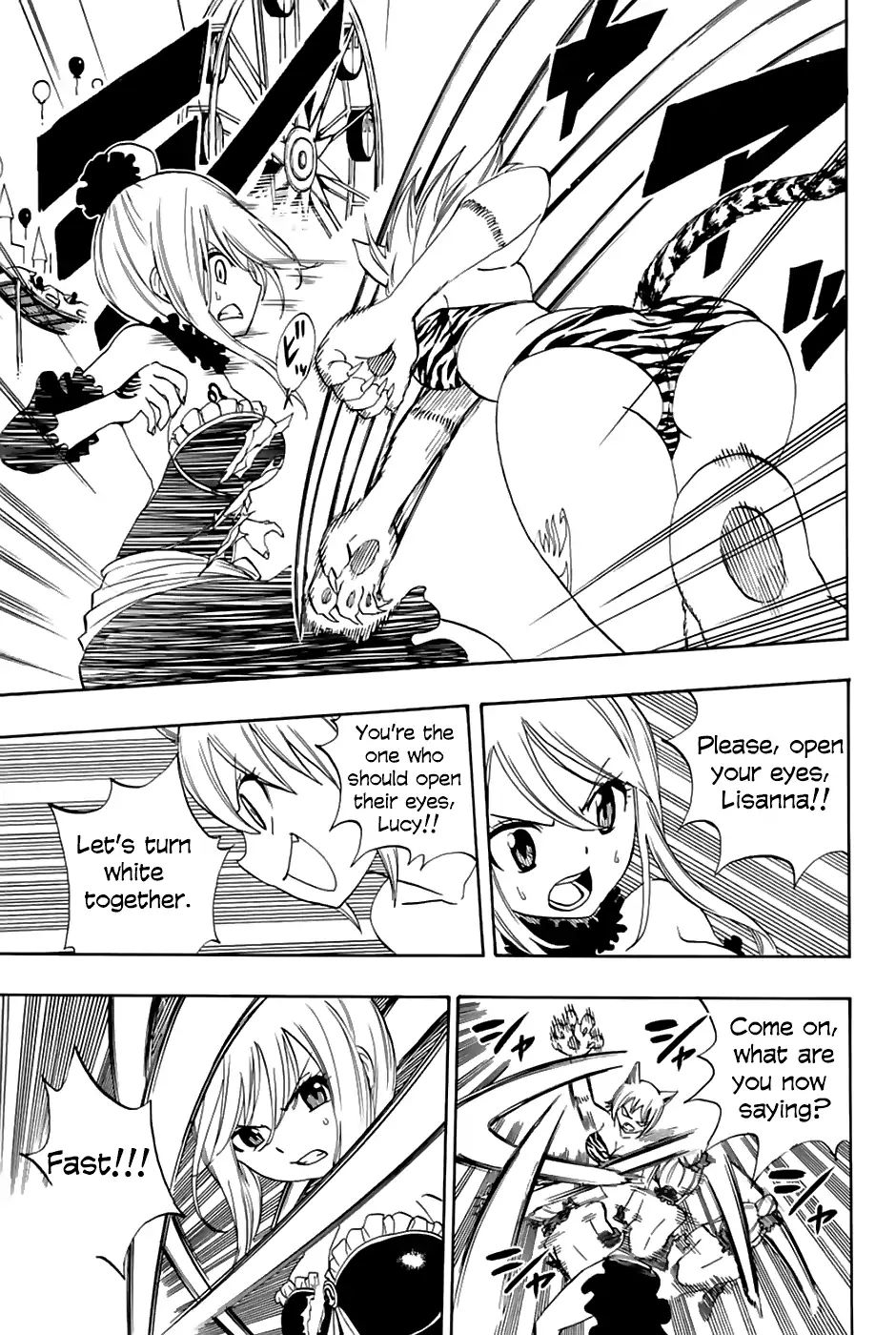 Fairy Tail: 100 Years Quest chapter 31 page 20