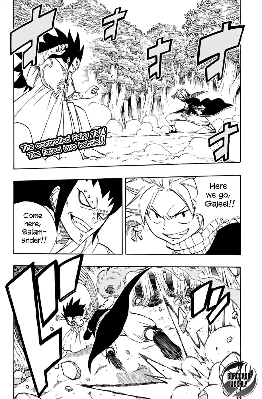 Fairy Tail: 100 Years Quest chapter 31 page 3
