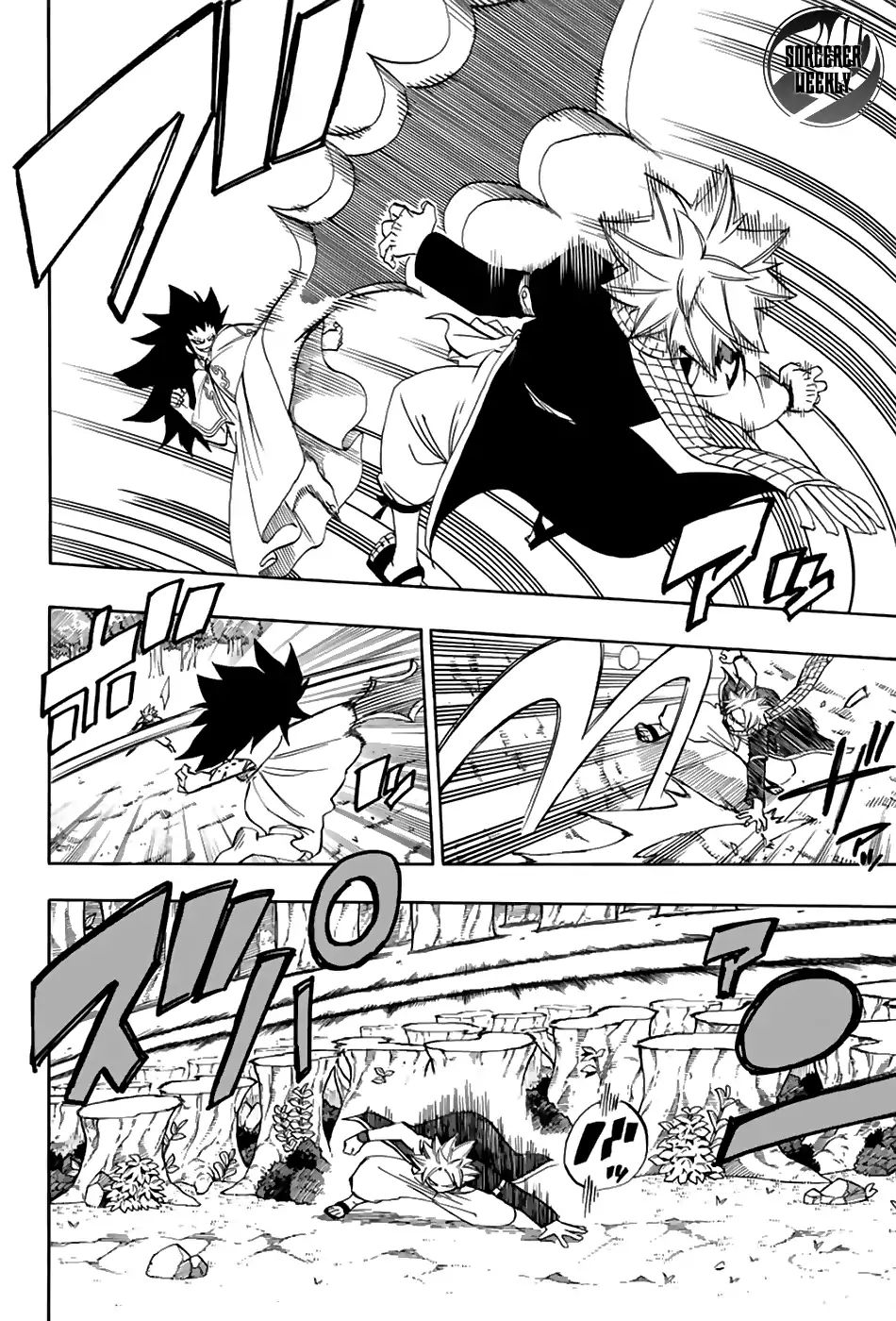 Fairy Tail: 100 Years Quest chapter 31 page 5