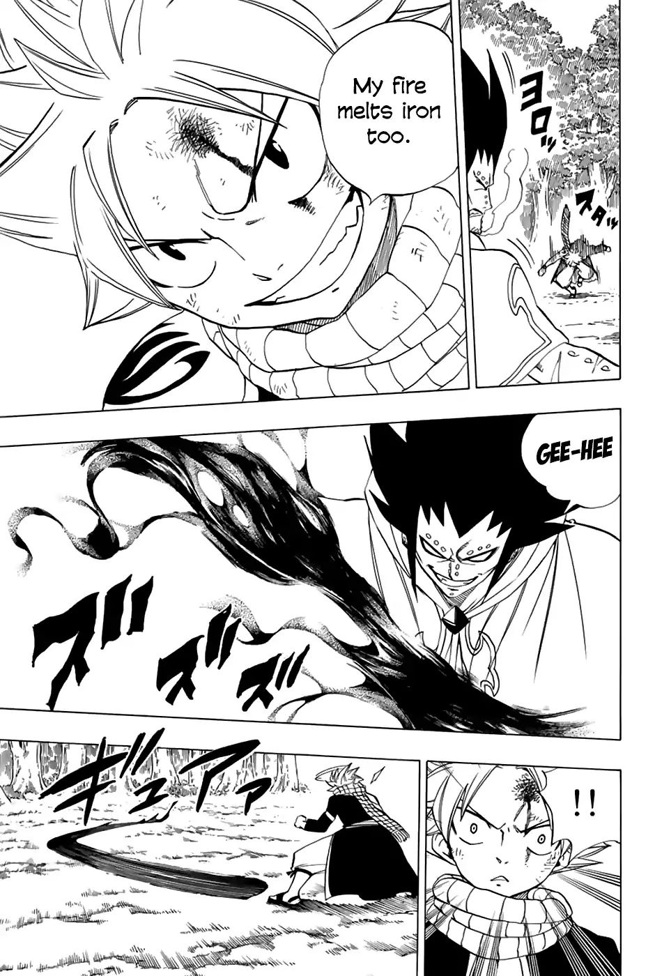 Fairy Tail: 100 Years Quest chapter 31 page 8