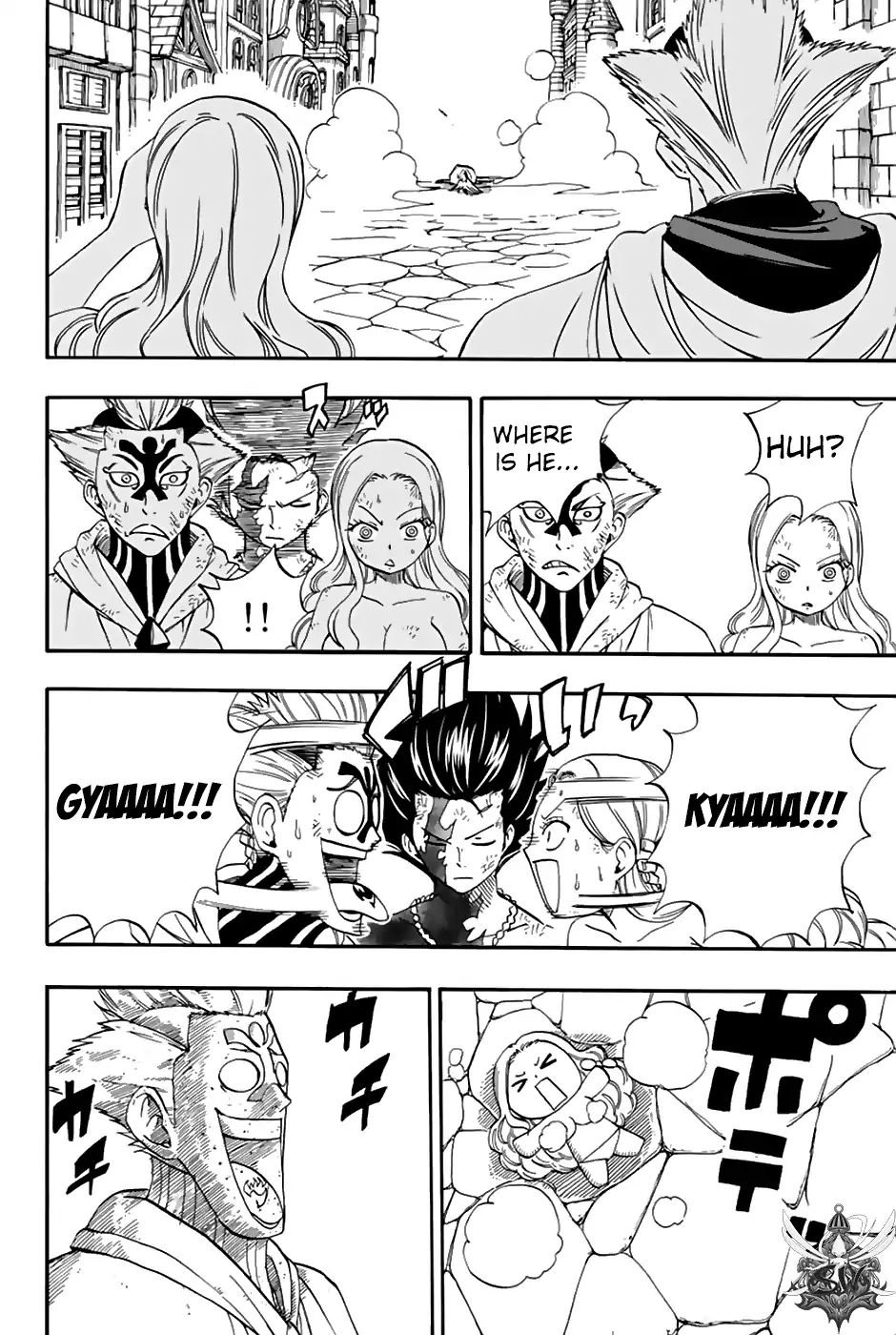 Fairy Tail: 100 Years Quest chapter 33 page 10