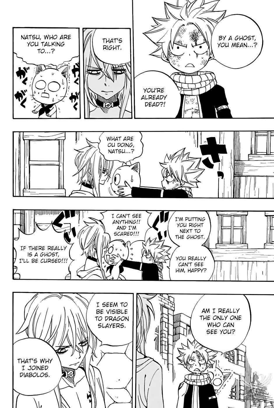 Fairy Tail: 100 Years Quest chapter 36 page 17